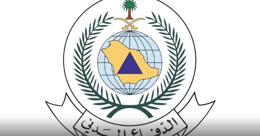 Six Injured in Houthi Projectile Strike on Najran