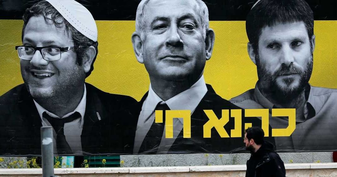 Netanyahu Outlines Future Cabinet Role for Itamar Ben-Gvir