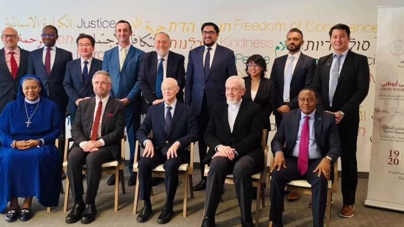 UAE to Host 11th Religions for Peace Global Assembly in 2027