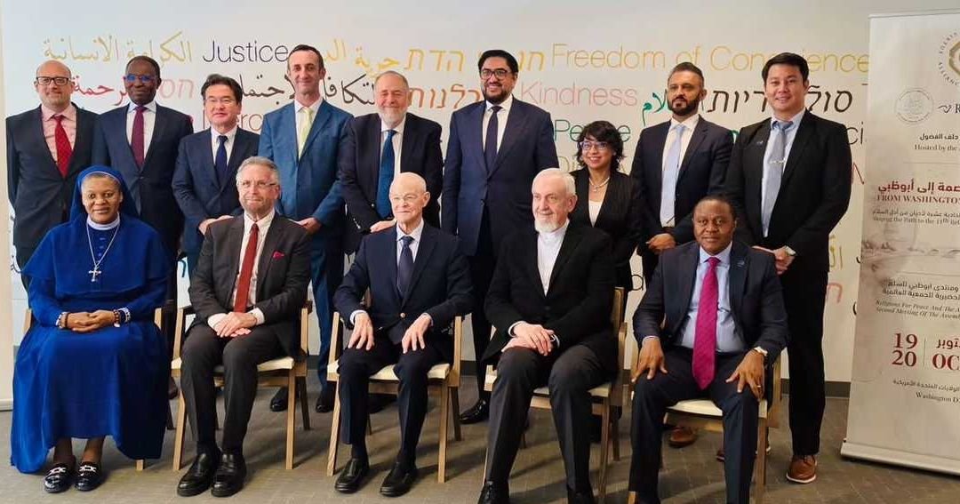 UAE to Host 11th Religions for Peace Global Assembly in 2027