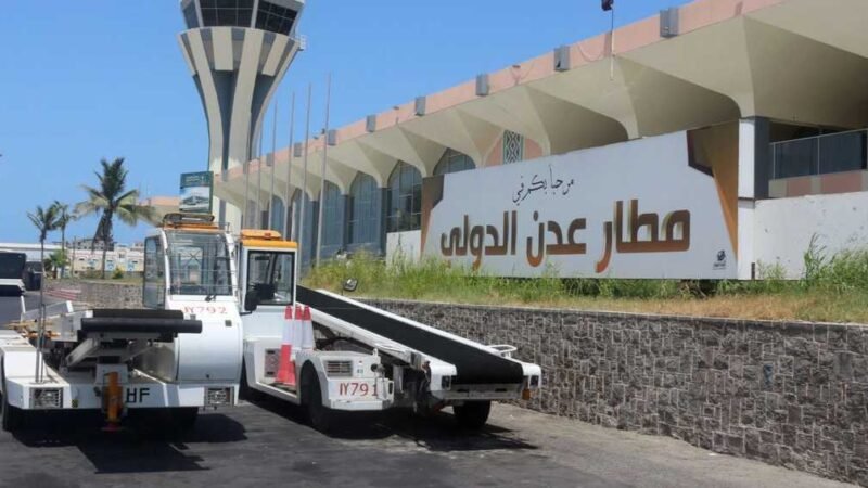 Houthi Forces Expand Attacks Targeting Aden and Rayyan Airports