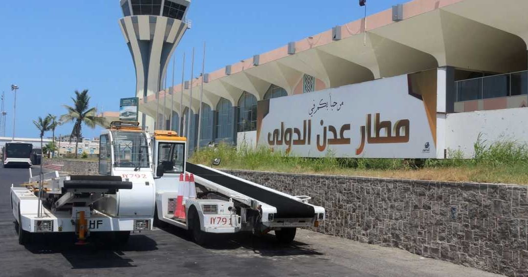 Houthi Forces Expand Attacks Targeting Aden and Rayyan Airports