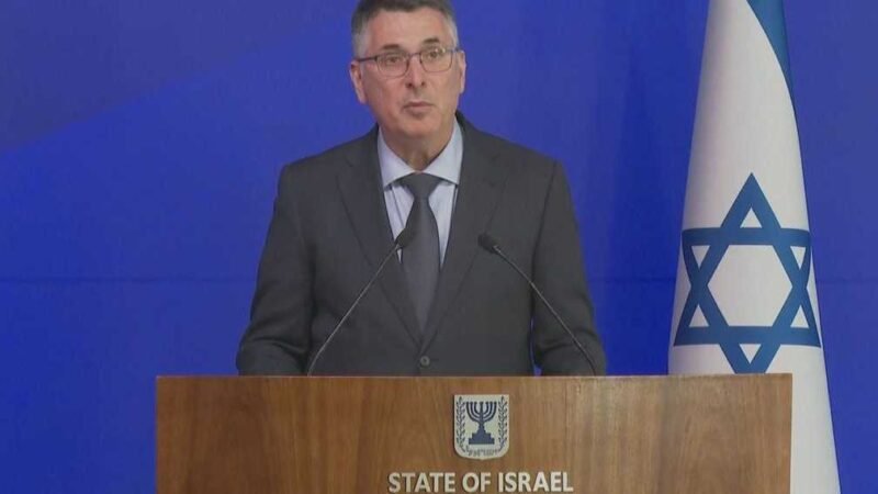 Israel Criticizes Libyan-Turkish Maritime Border Agreement
