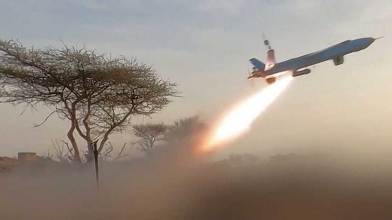 Saudi Arabia Intercepts Houthi Drone Targeting Southern Region