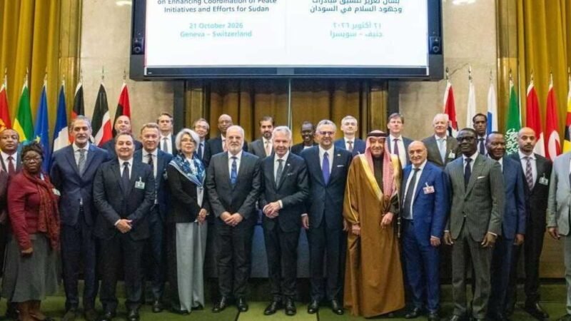 Geneva Talks Conclude on Sudan Trust-Building Measures