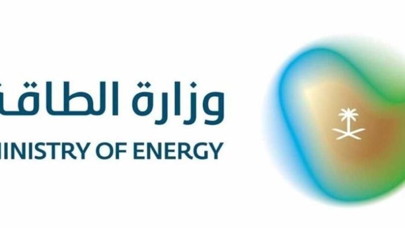 Two Killed in Attack on Saudi Arabia’s Shaybah Oil Field