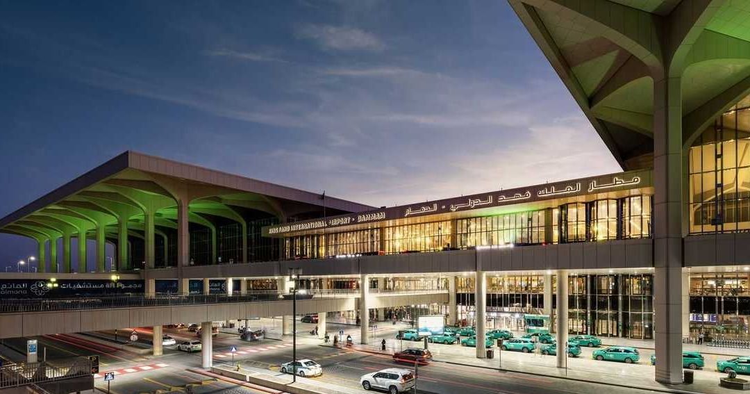 Casualties Reported in Attack on King Fahd International Airport