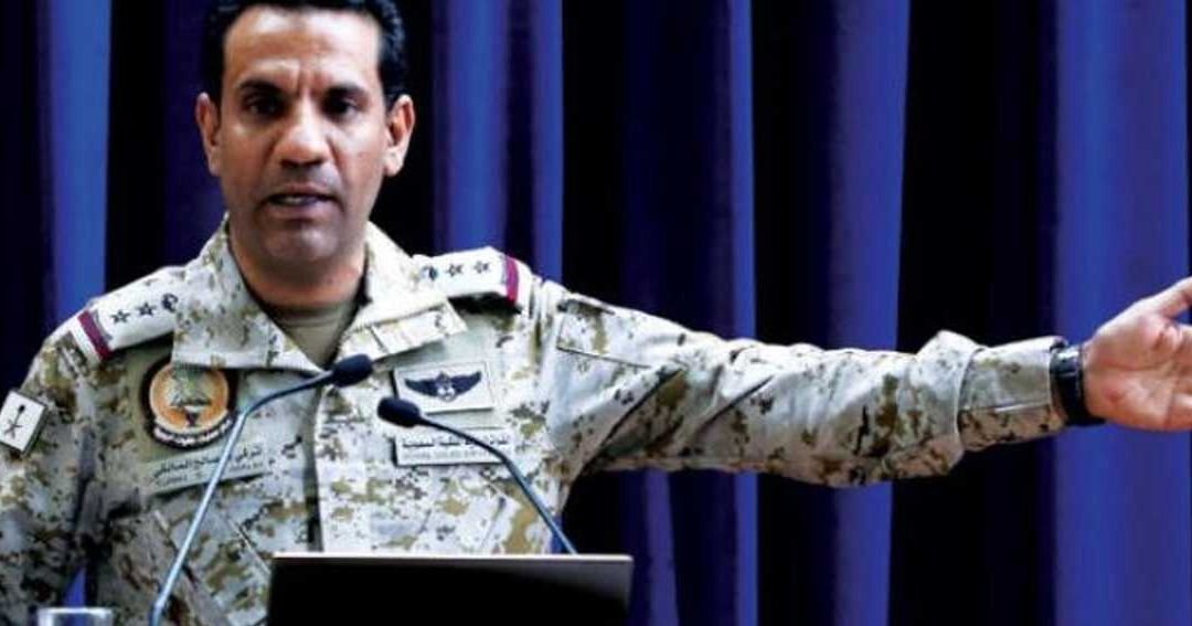 Saudi Defense Forces Intercept 4 Drones Over Riyadh and Medina