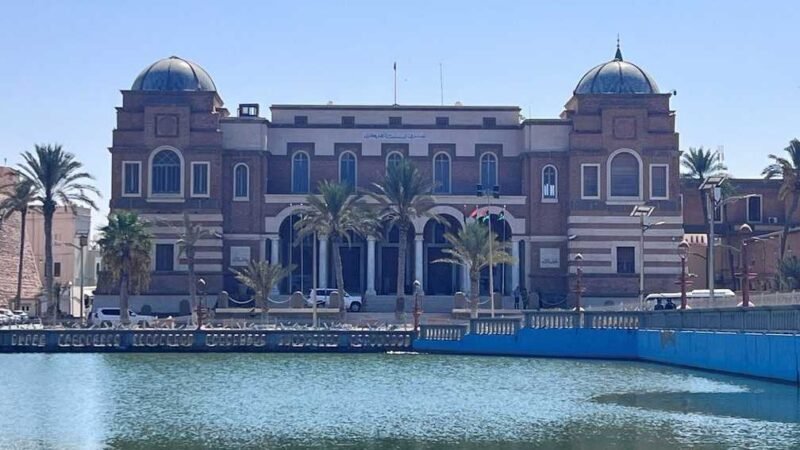 Libyan Parliament Replaces Central Bank Governor