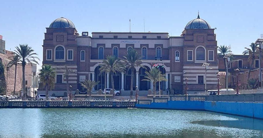 Libyan Parliament Replaces Central Bank Governor