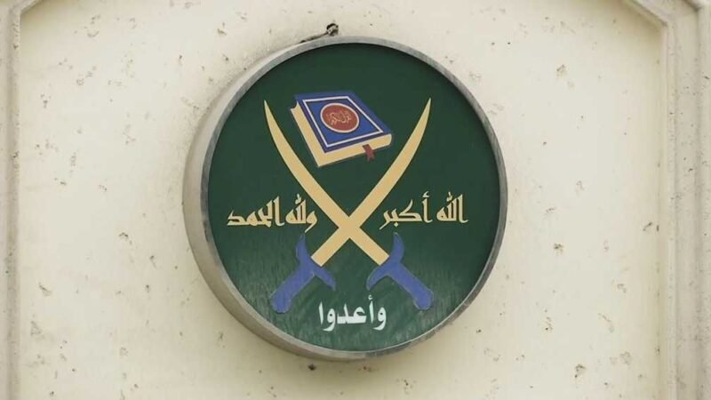 Analyst: Muslim Brotherhood Stifled Reform in Arab Societies