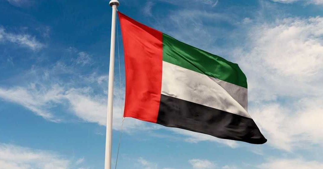 UAE Condemns Houthi Attack on King Fahd International Airport