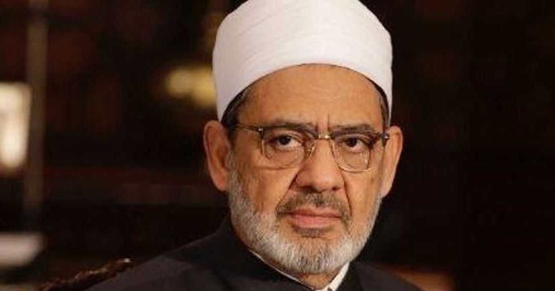 Grand Imam of Al-Azhar Condemns Terrorist Attack in Jordan
