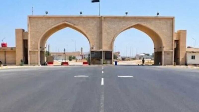 Iraq’s Maysan Province Threatens Civil Disobedience Over Border Closure