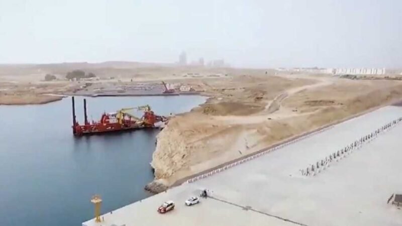 Egypt Clarifies Circumstances Behind Detention of Fishing Vessel