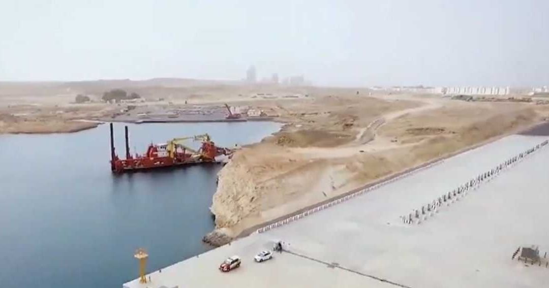 Egypt Clarifies Circumstances Behind Detention of Fishing Vessel
