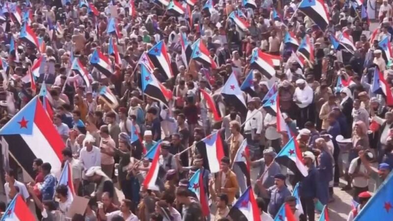 Yemen’s Southern Transitional Council Calls for Mass Rallies