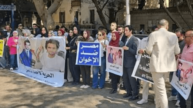 Netherlands Embassy in Cairo Closes Temporarily Following Protests