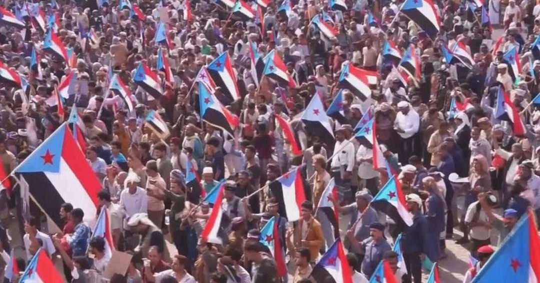 Yemen’s Southern Transitional Council Calls for Mass Rallies