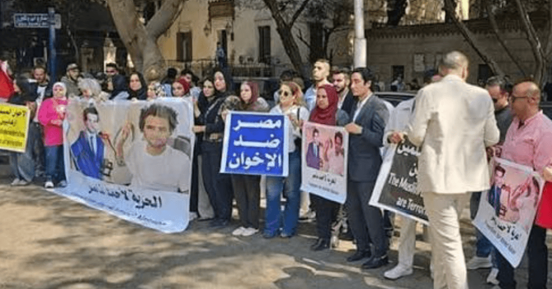 Netherlands Embassy in Cairo Closes Temporarily Following Protests