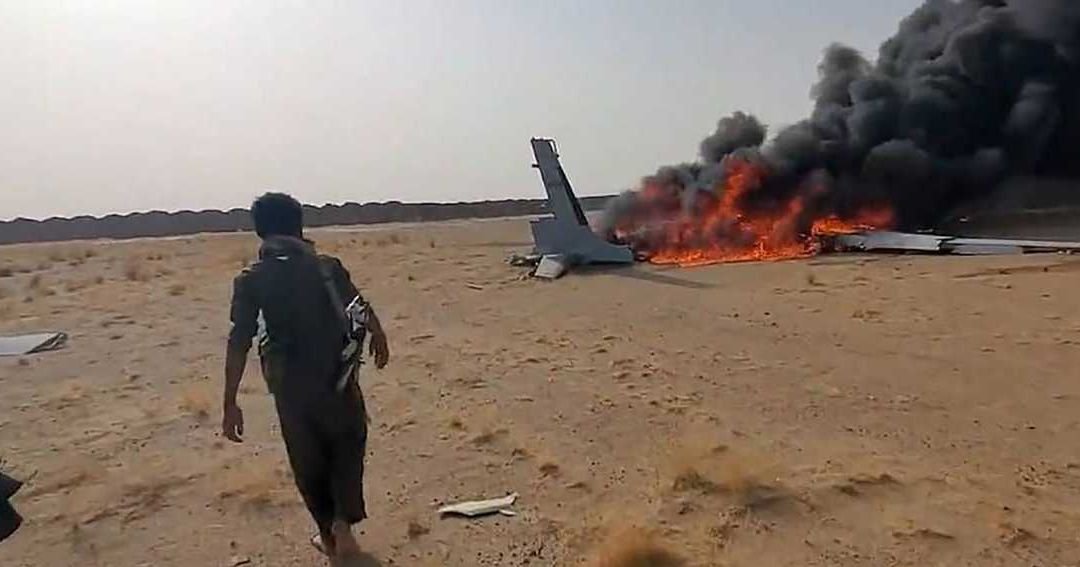 Saudi Arabia Intercepts and Destroys Four Houthi Drones