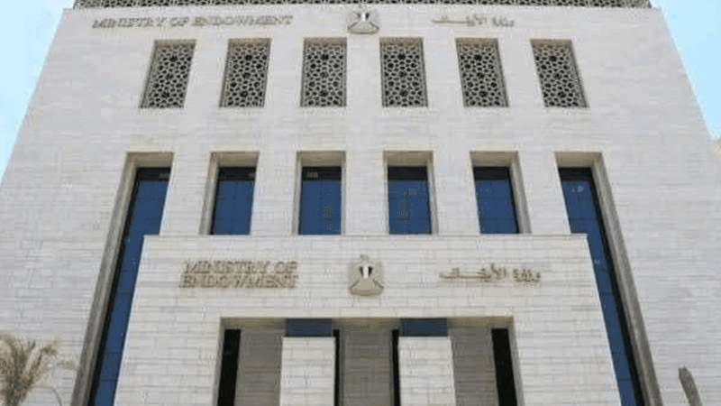 Egypt Deploys AI to Combat Extremism and Crime