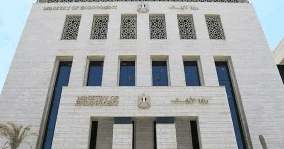 Egypt Deploys AI to Combat Extremism and Crime