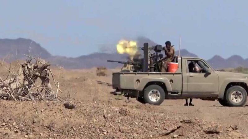 Yemeni Forces Repel Houthi Offensive in Al-Madaribah