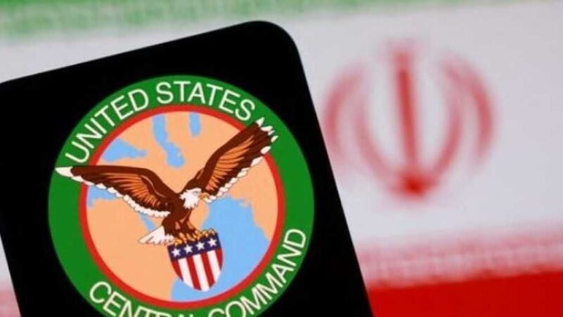 US Central Command Rejects Iranian Claims Over Strait of Hormuz