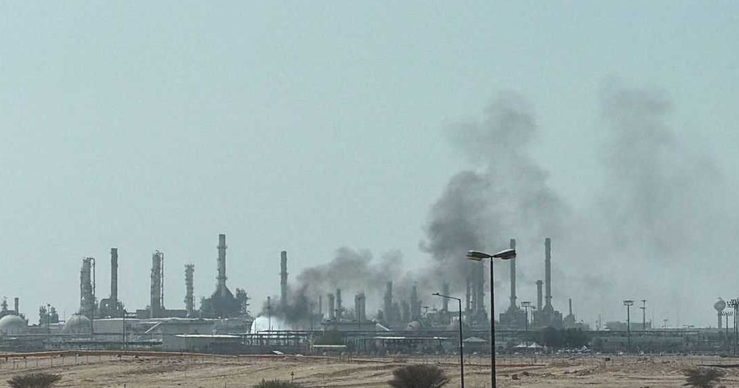 Aramco Headquarters in Dhahran Sustains Heavy Damage After Attack