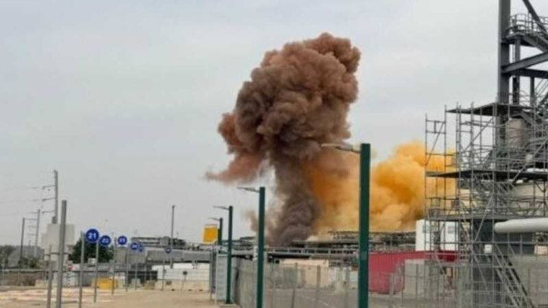 Three Injured in Explosion at Intel Facility in Southern Israel