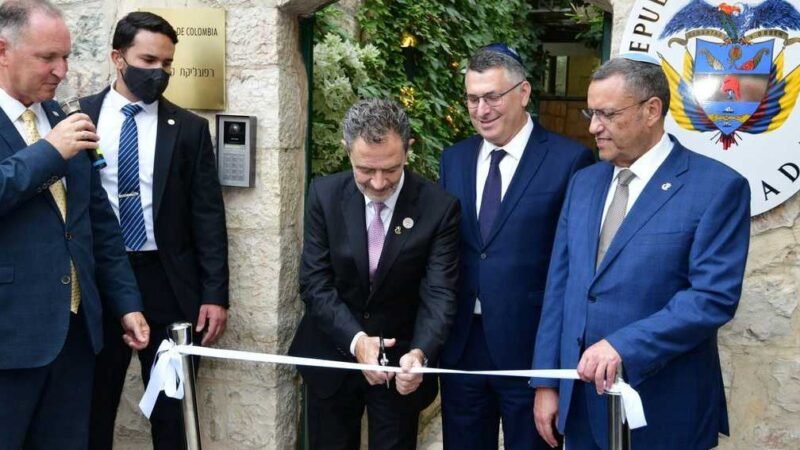 Arab and Muslim Nations Condemn Colombia’s Jerusalem Embassy Opening