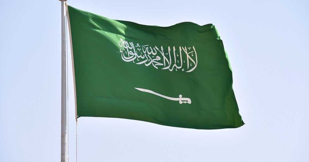 Saudi Arabia Intercepts Cruise Missile Over Madinah