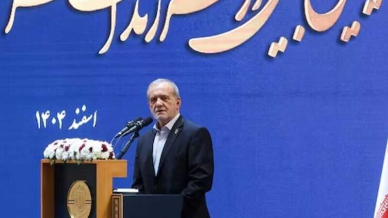 Iran President Cites Toughest Economic Pressure Since 1979