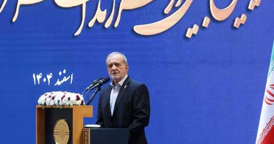 Iran President Cites Toughest Economic Pressure Since 1979
