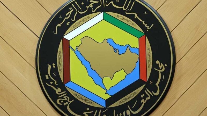 Gulf-European Summit in Riyadh Postponed