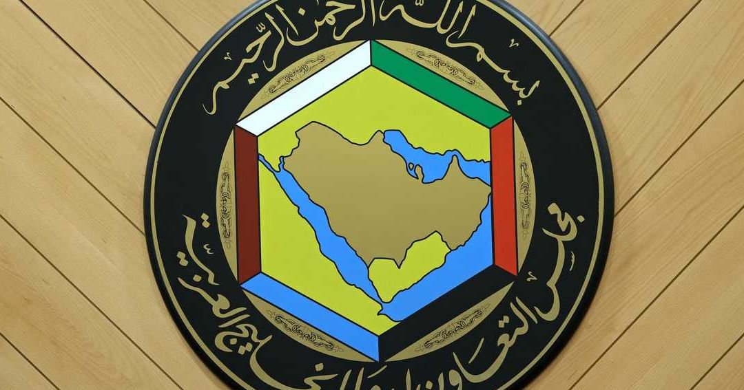 Gulf-European Summit in Riyadh Postponed