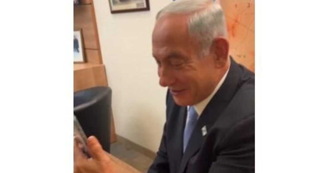 Deepfake Video of Netanyahu and Sinwar Sparks Controversy in Israel