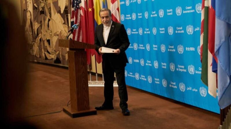 Iran Receives US Response to Seven-Day Peace Proposal