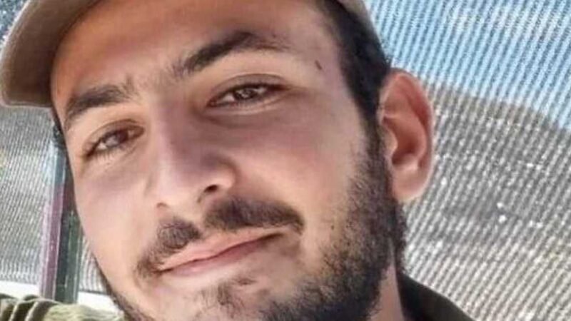 Family of Fallen Israeli Soldier Emigrates Over Military Negligence