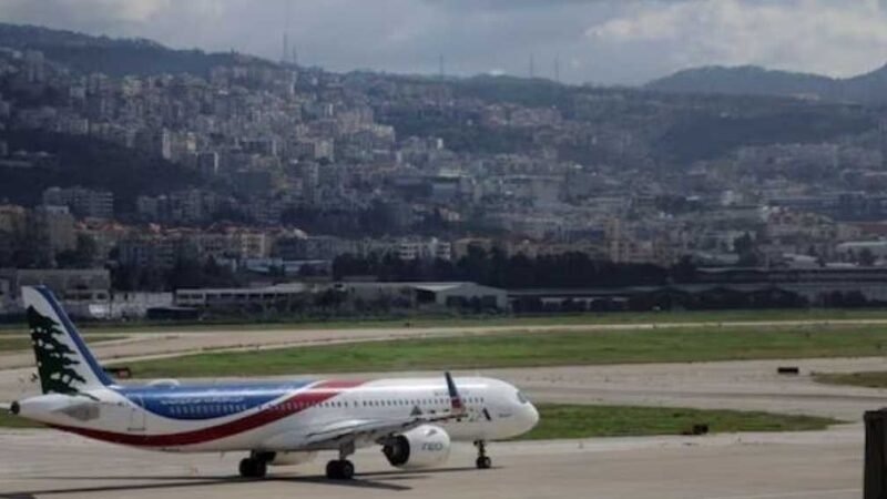 Beirut Airport Faces Hurdles Following Lack of Safety Certification