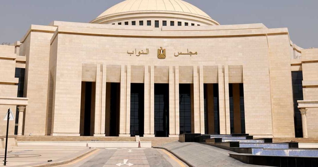 Egypt’s Parliament Schedules Emergency Session at Sisi’s Request